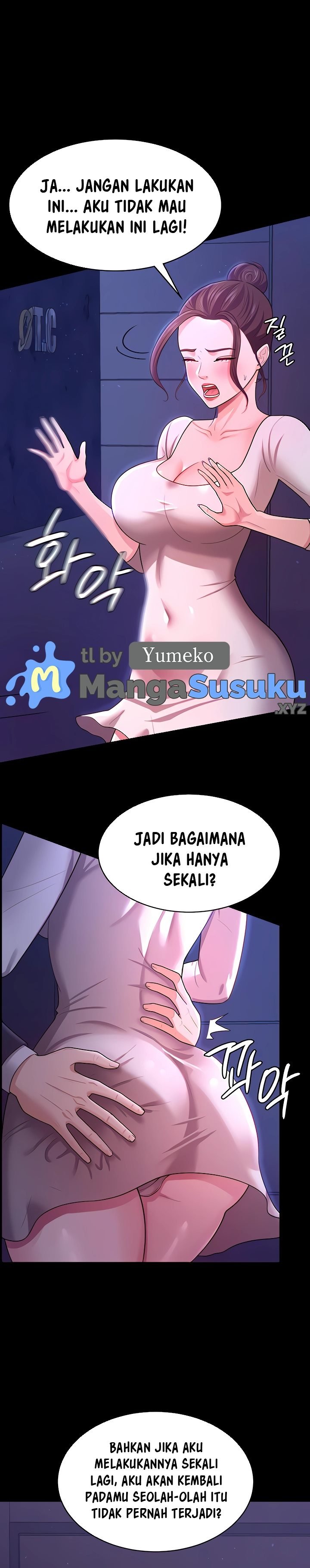Your Wife Was Amazing - Chapter 10 22