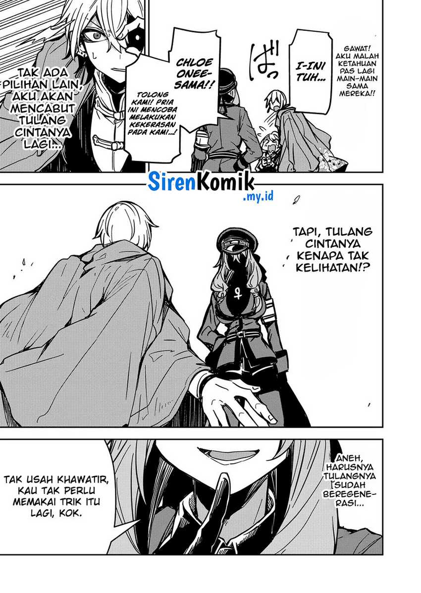 Goinkyo Maou-sama no Kaerizaki - Chapter 09 16