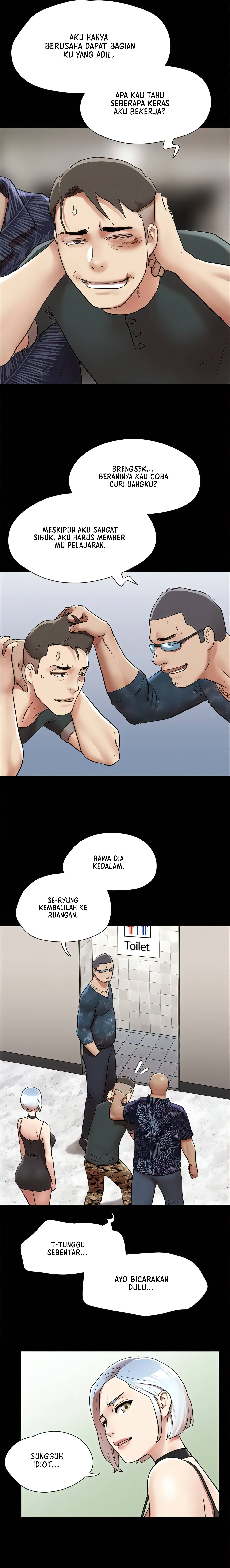 Only With Consent Uncensored - Chapter 145 22