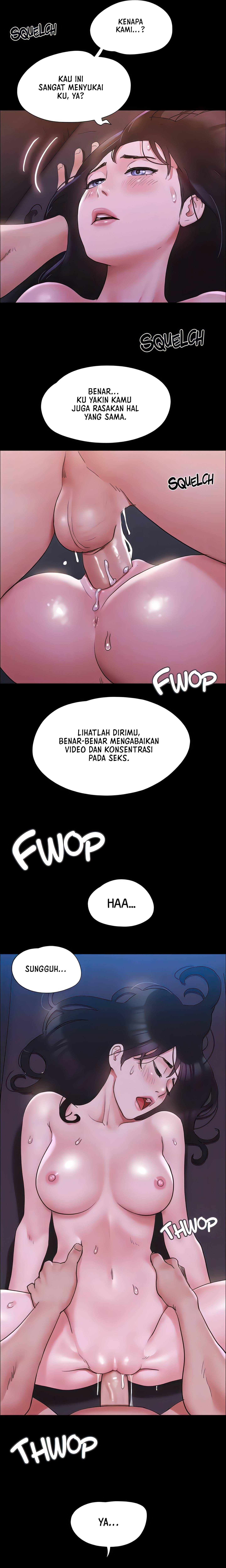 Only With Consent Uncensored - Chapter 142 18