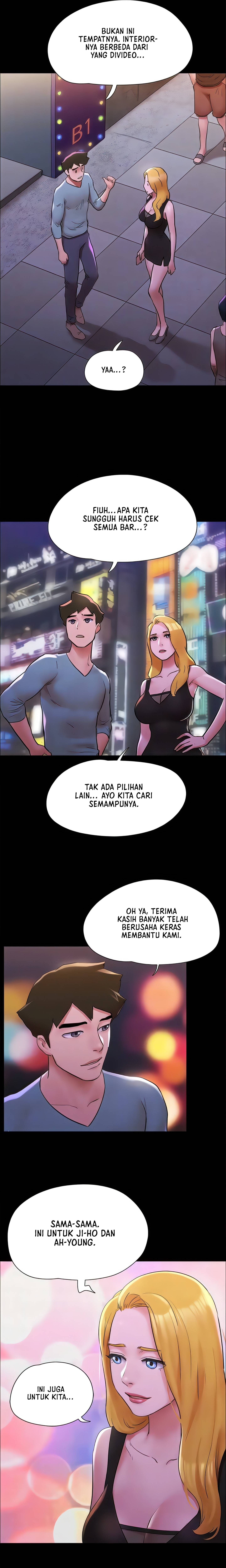 Only With Consent Uncensored - Chapter 142 20