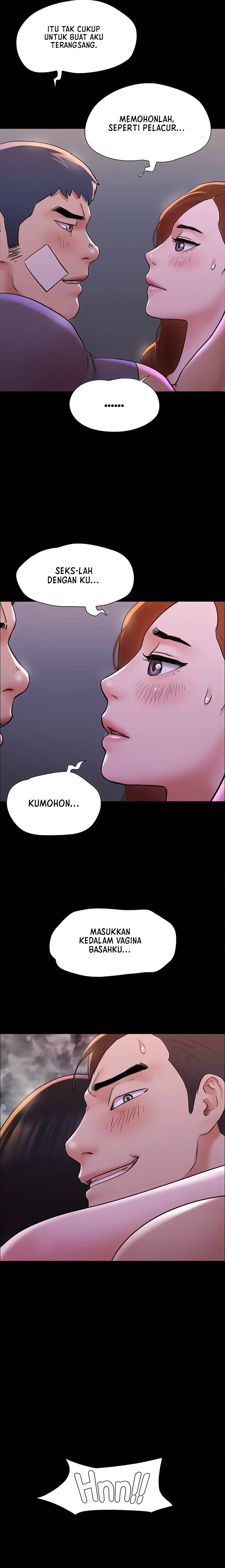 Only With Consent Uncensored - Chapter 142 13