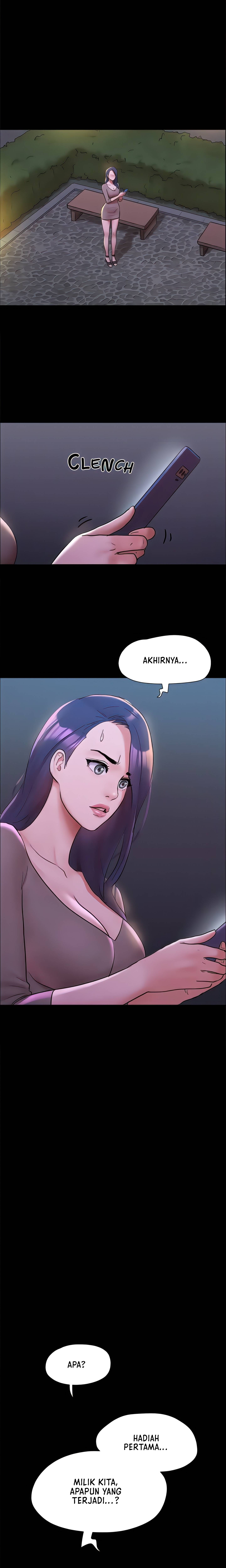 Only With Consent Uncensored - Chapter 142 22
