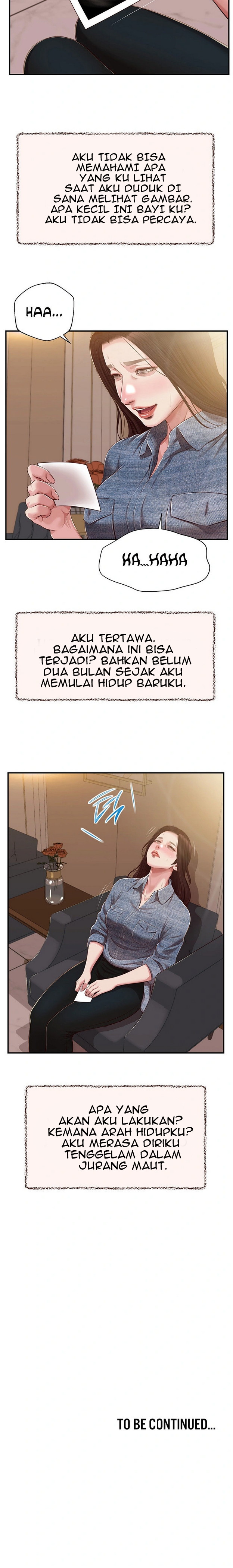 Concubine - Chapter 149 24