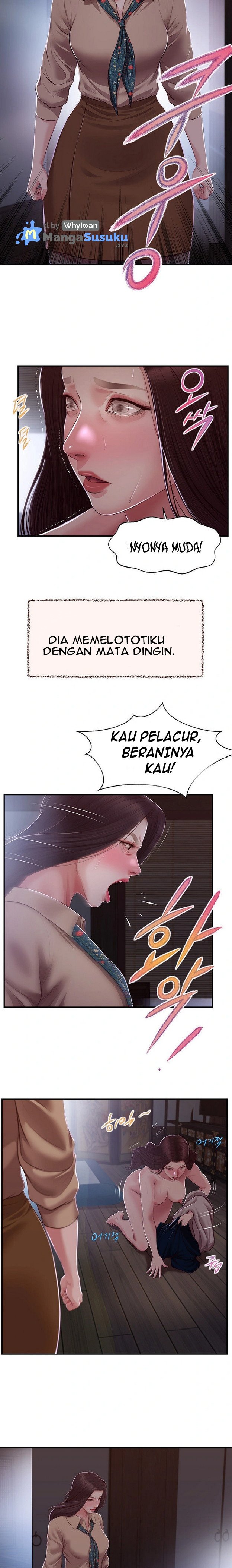 Concubine - Chapter 149 11