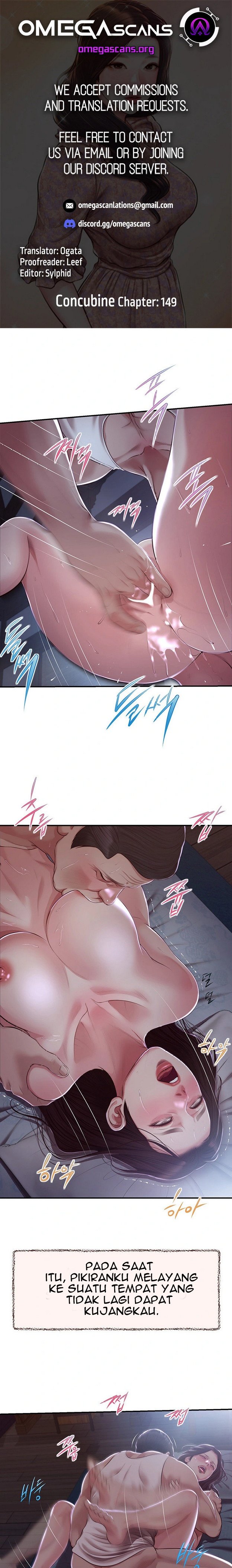 Concubine - Chapter 149 2