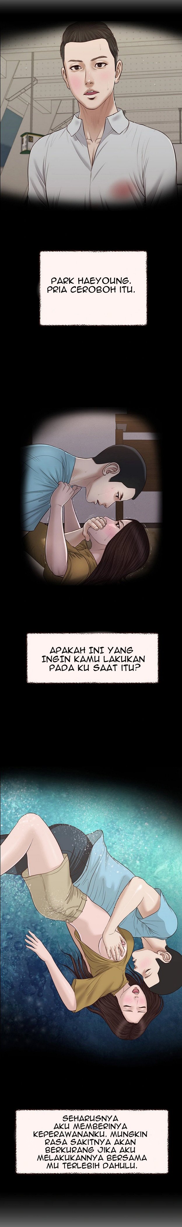 Concubine - Chapter 149 8