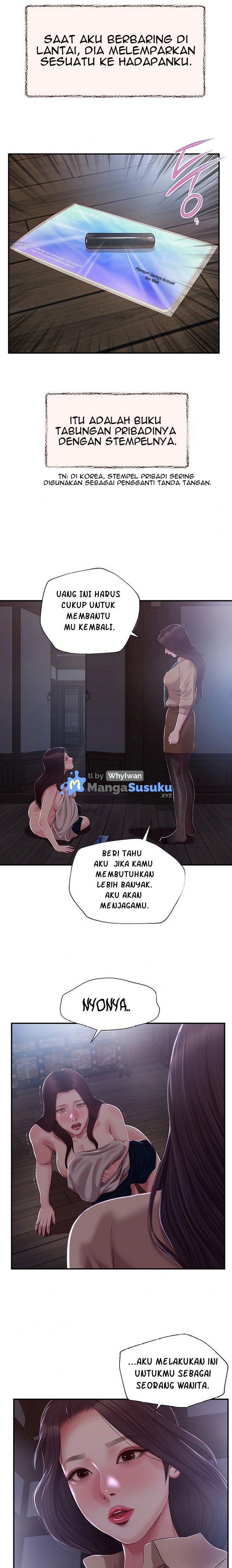 Concubine - Chapter 149 16
