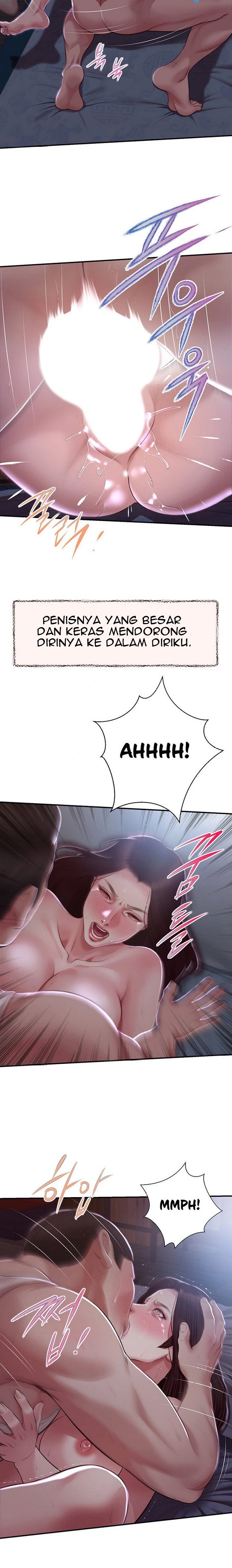 Concubine - Chapter 149 3
