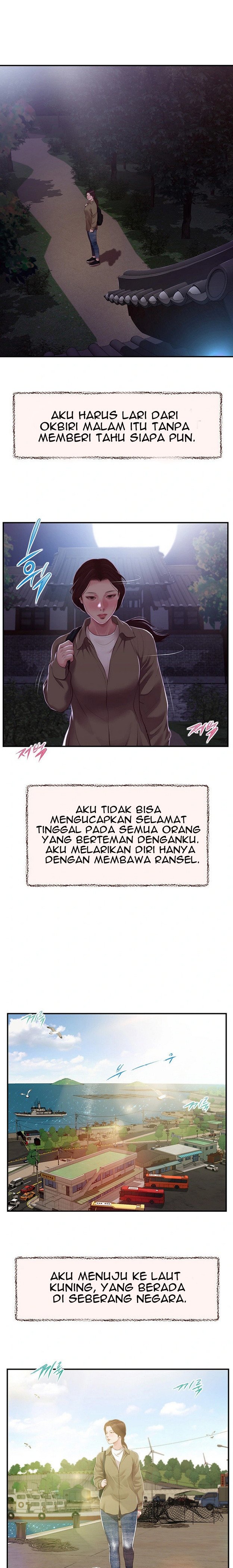 Concubine - Chapter 149 19