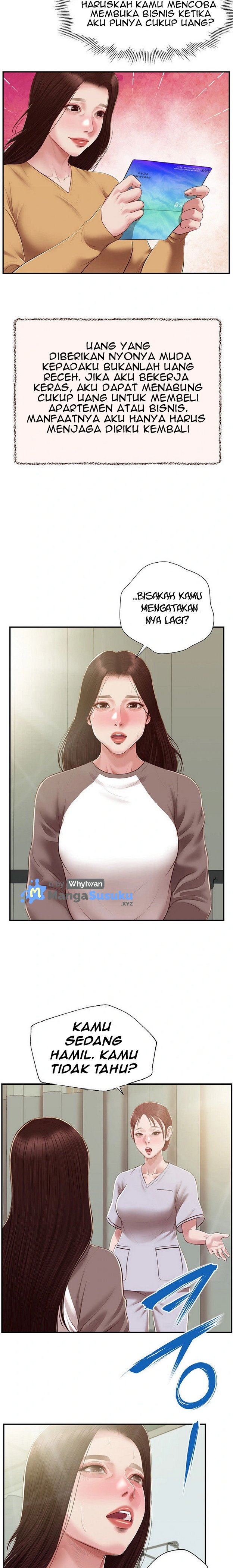 Concubine - Chapter 149 21