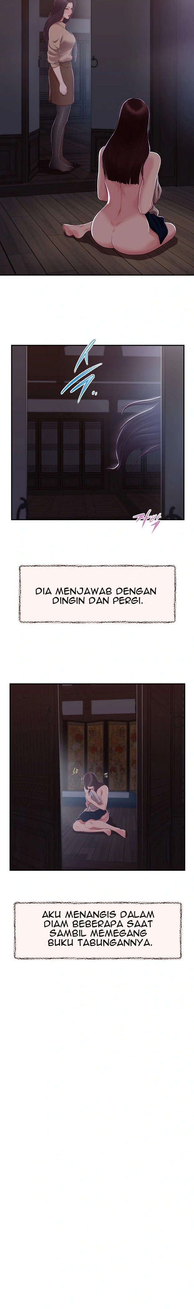 Concubine - Chapter 149 18