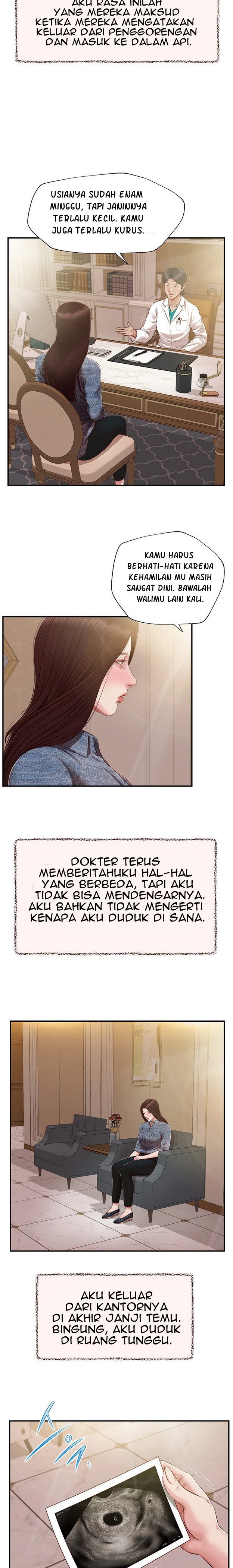 Concubine - Chapter 149 23