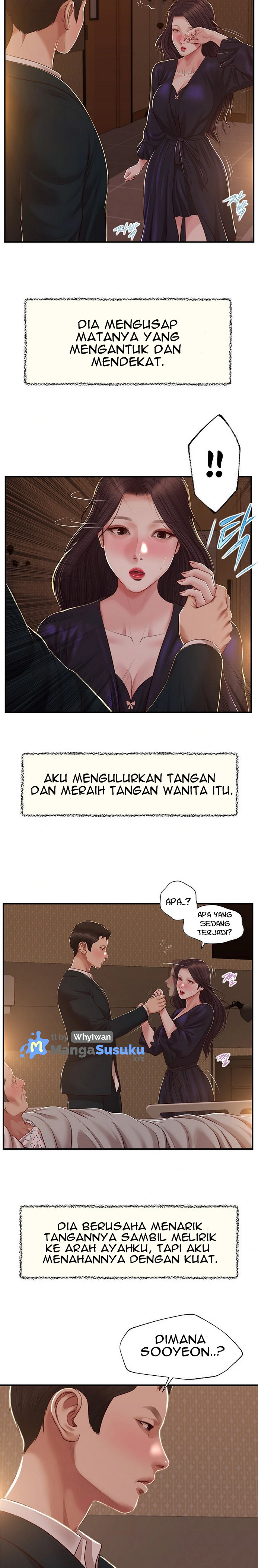 Concubine - Chapter 151 21