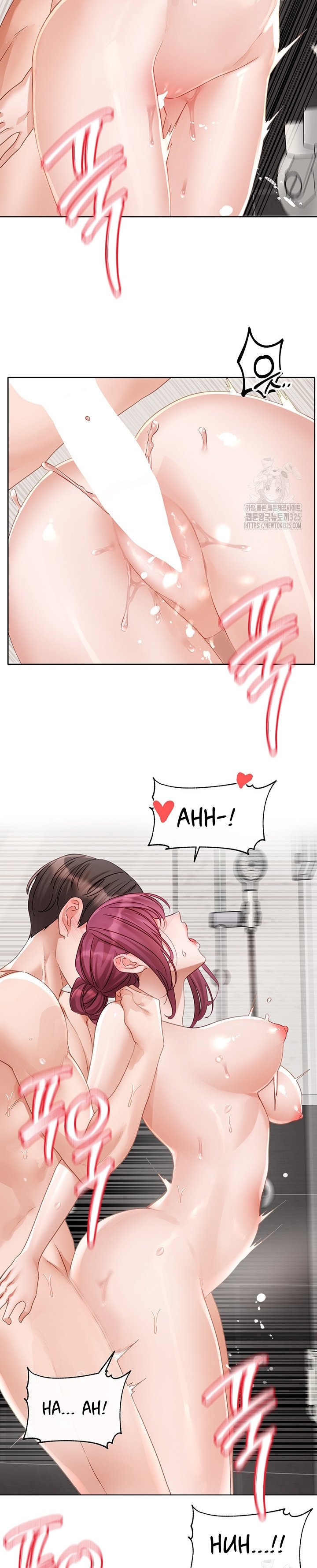Circles - Chapter 158 14
