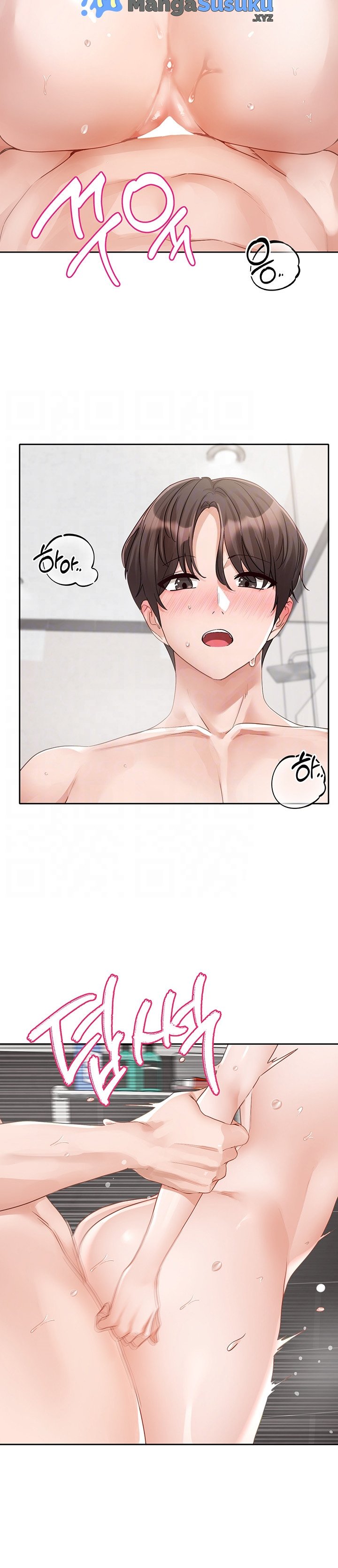 Circles - Chapter 158 8