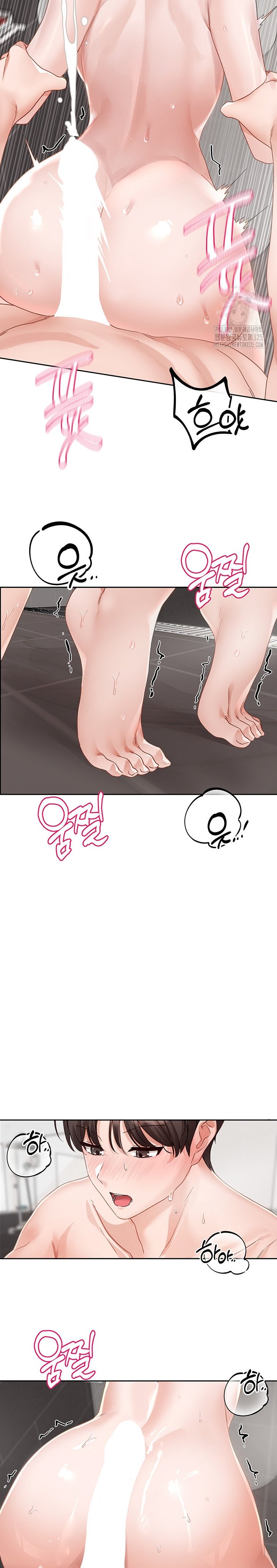 Circles - Chapter 158 17