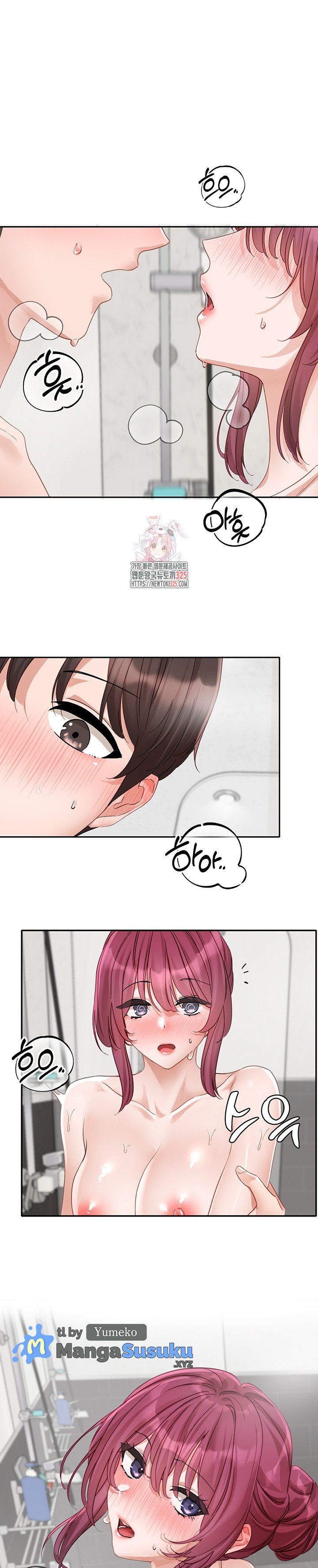 Circles - Chapter 158 1