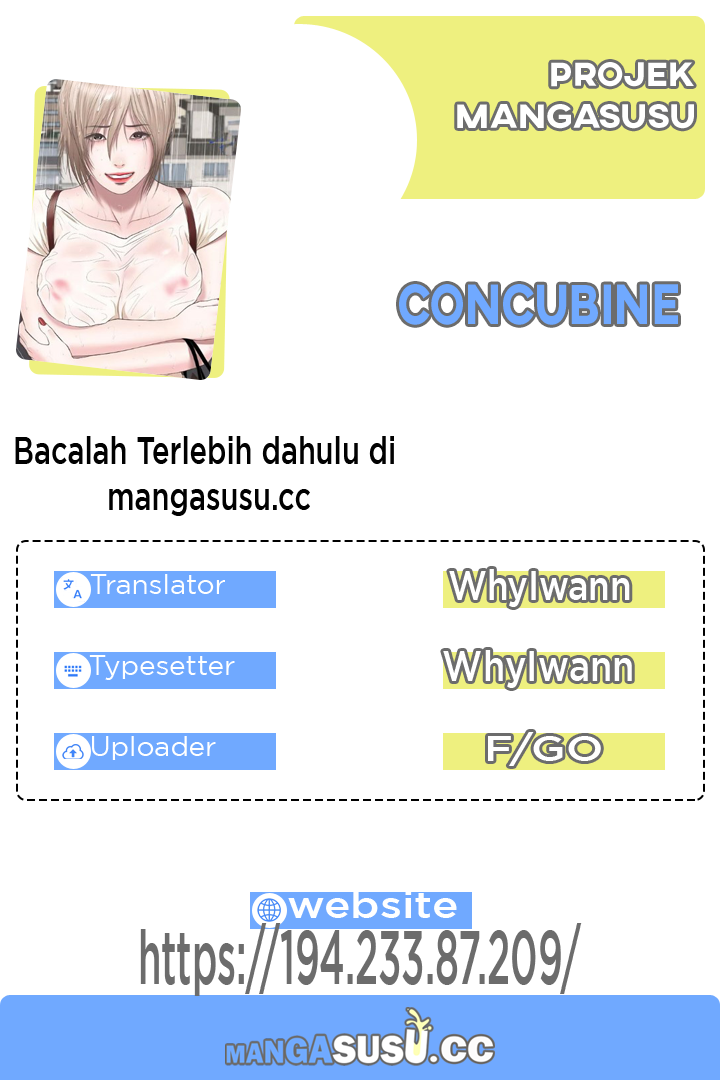 Concubine - Chapter 141 1