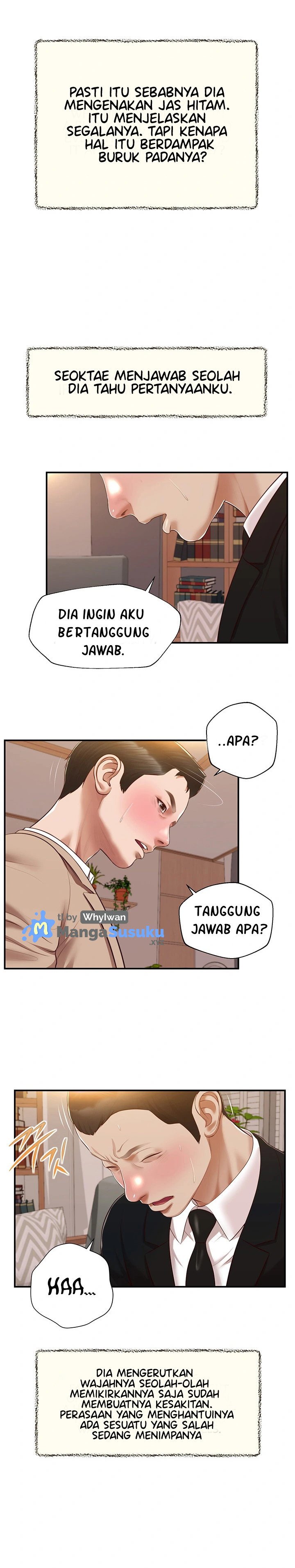 Concubine - Chapter 141 16
