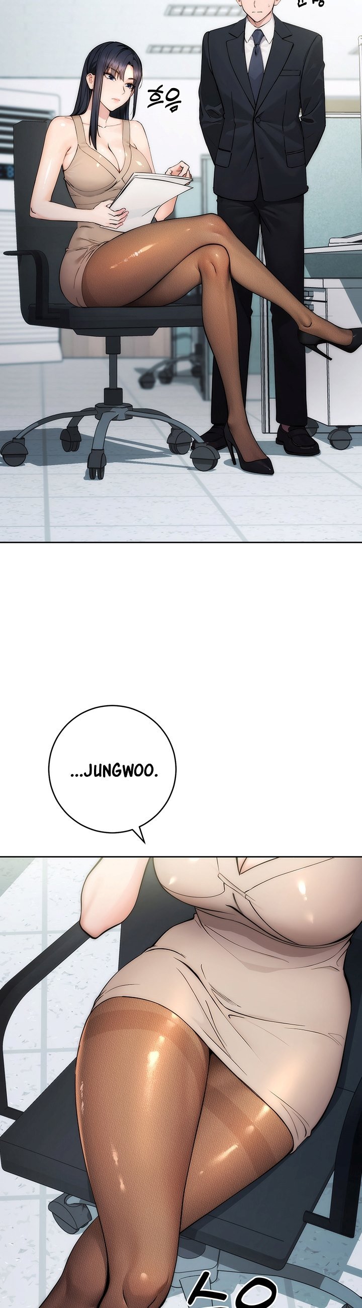 Outsider: The Invisible Man - Chapter 1 20