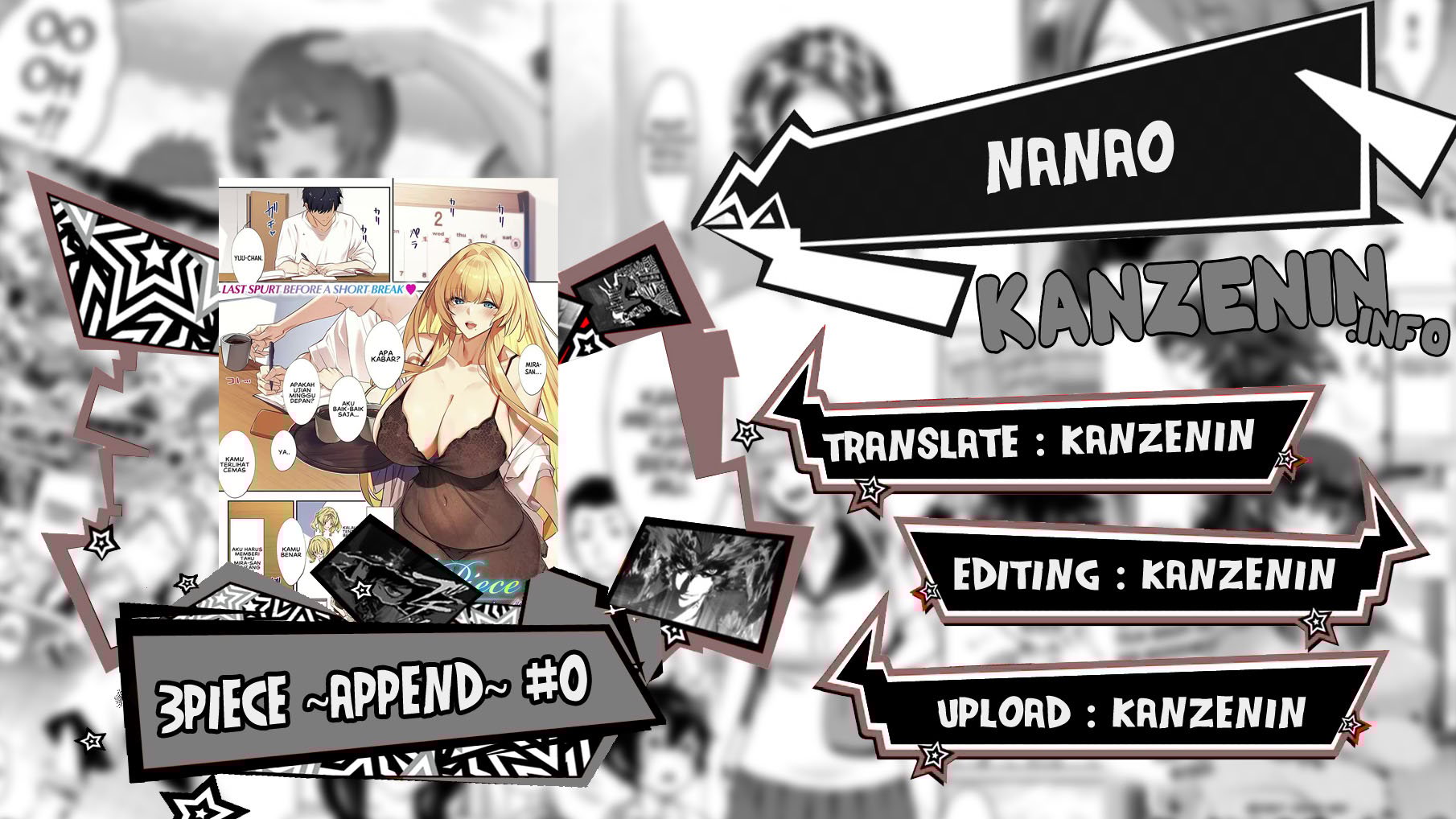 3Piece Append 0 - Chapter 1 1
