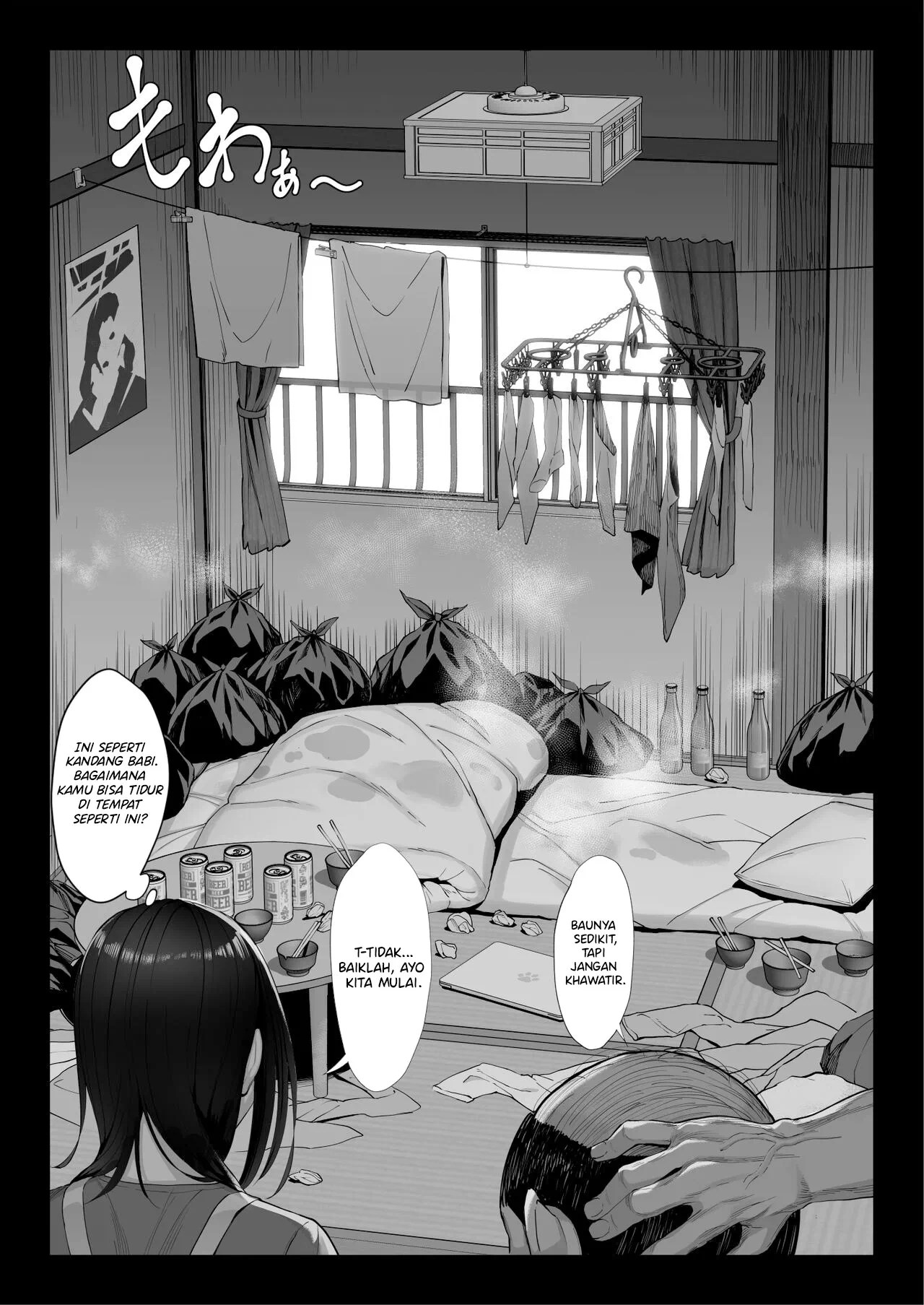 Ojyousamasodachi no namaikiserebudsuma wo kitanaioltusan chinpo de wakaraseru kurokeshi ver - Chapter 1 11
