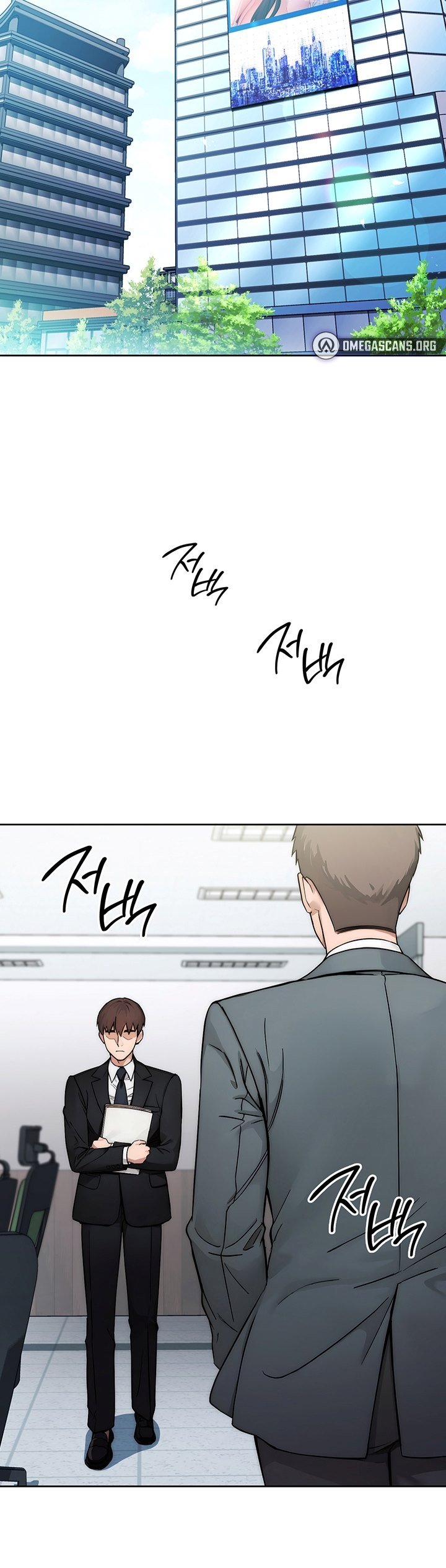 Outsider: The Invisible Man - Chapter 1 3