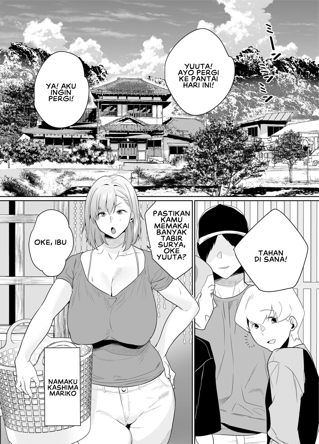 Natsu, Inaka Tomodachi no Hahaoya to Amaku Tokeyuku Atsui - Chapter 1 5