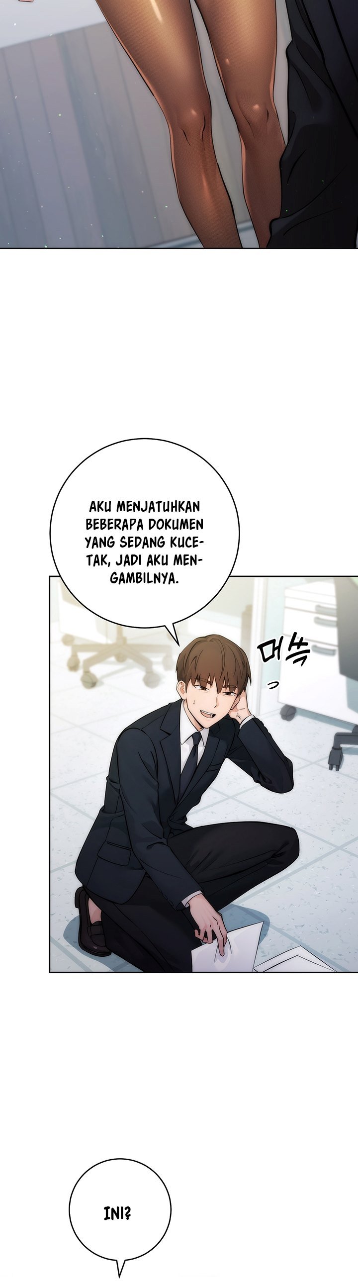 Outsider: The Invisible Man - Chapter 1 16