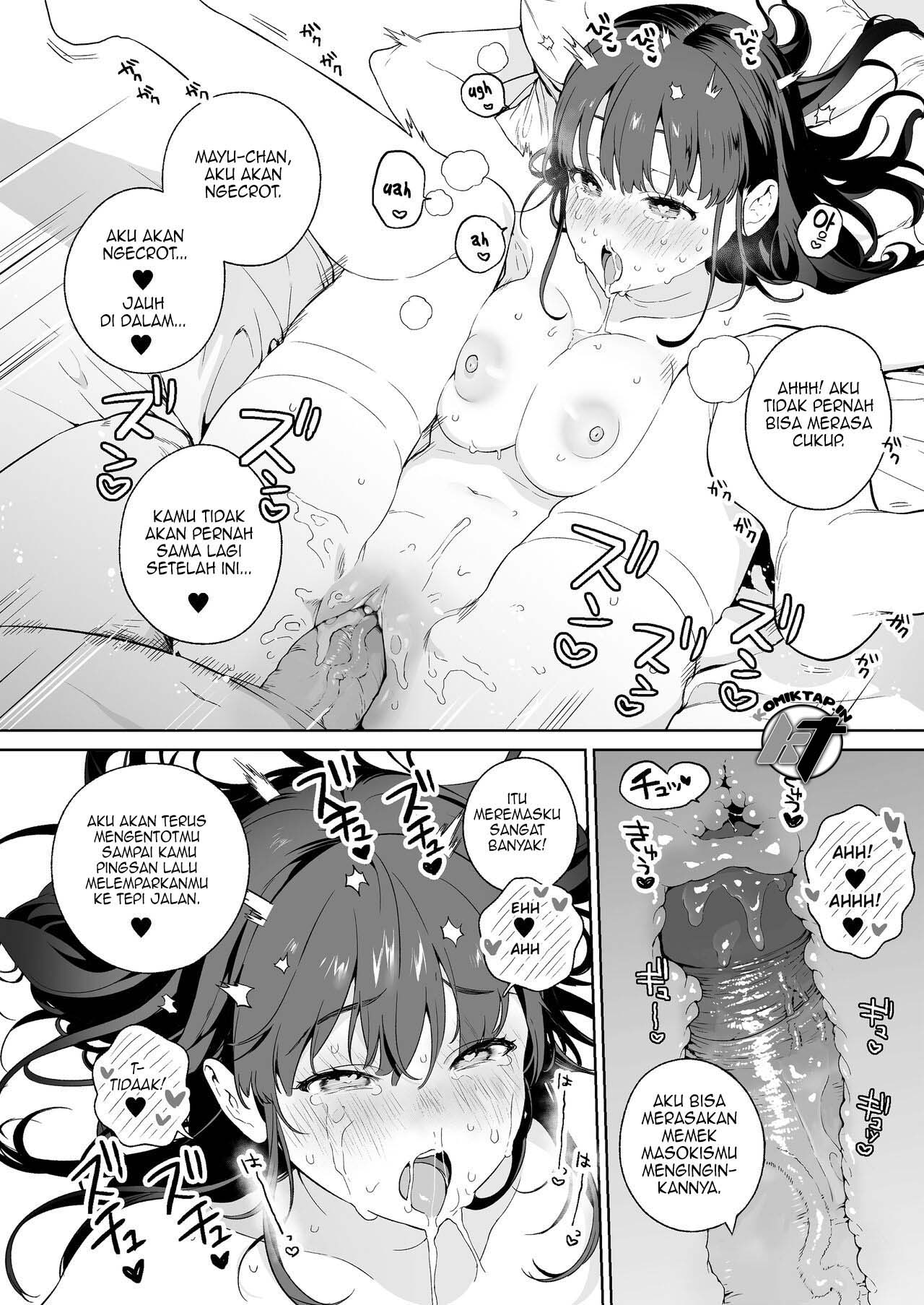 NTR JK - Chapter 1 15