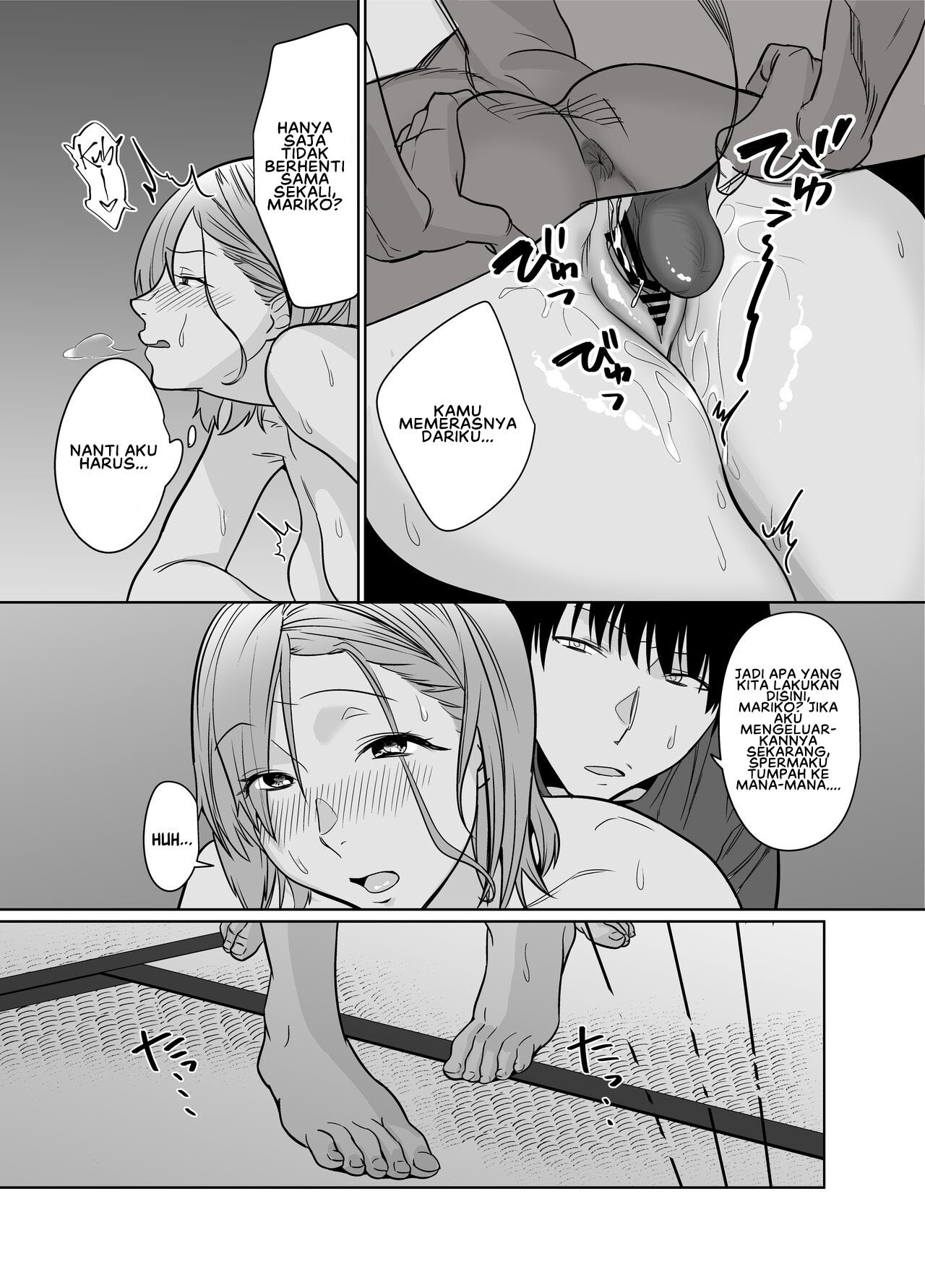 Natsu, Inaka Tomodachi no Hahaoya to Amaku Tokeyuku Atsui - Chapter 1 35