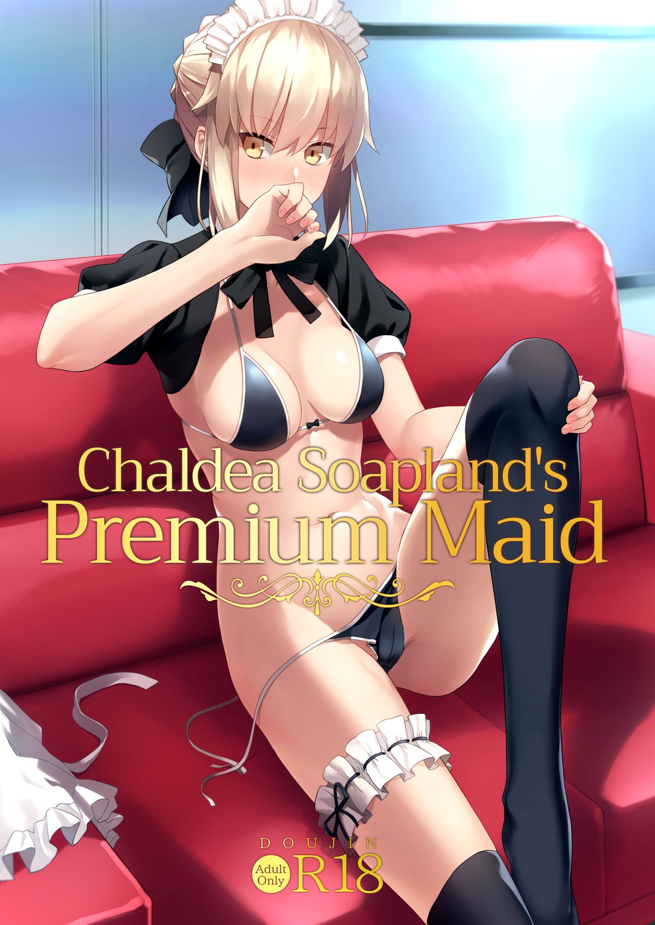 Chaldea Soap - Chapter 1 2