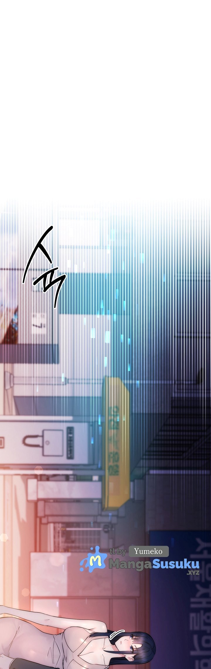 Outsider: The Invisible Man - Chapter 1 67