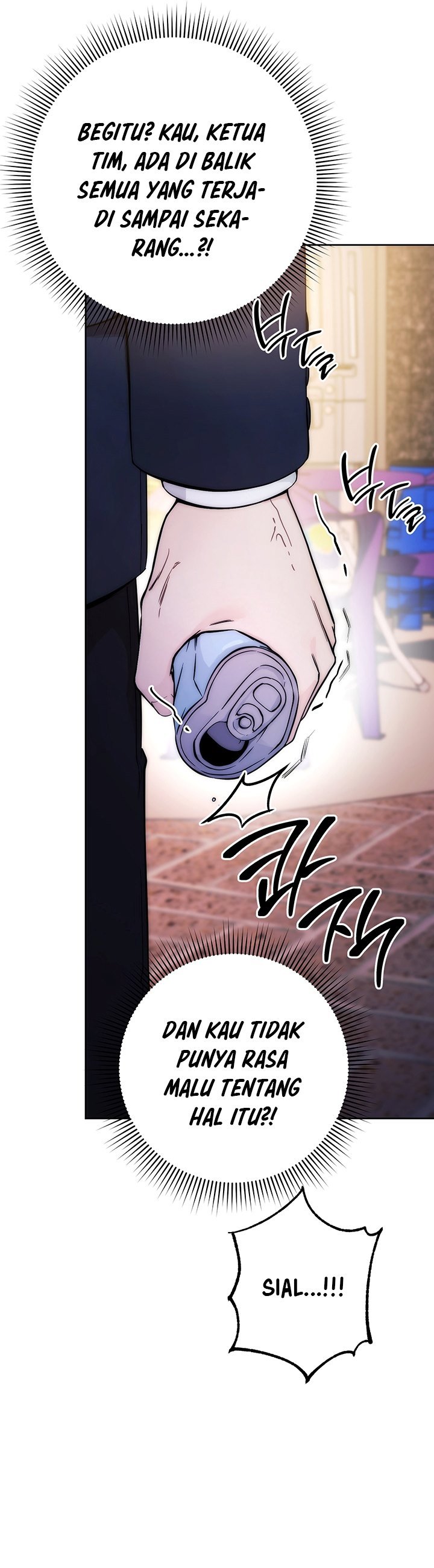 Outsider: The Invisible Man - Chapter 1 62
