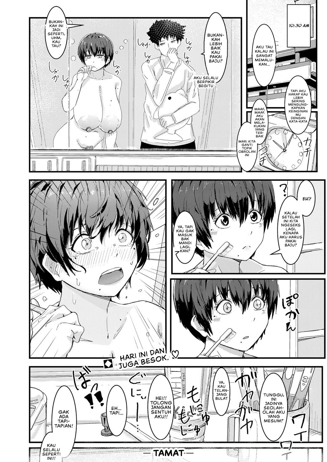 Kyonyū Kanojo to Raburabu Dōsei Seikatsu - Chapter 1 28