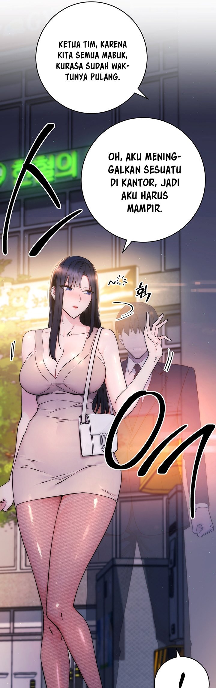 Outsider: The Invisible Man - Chapter 1 72
