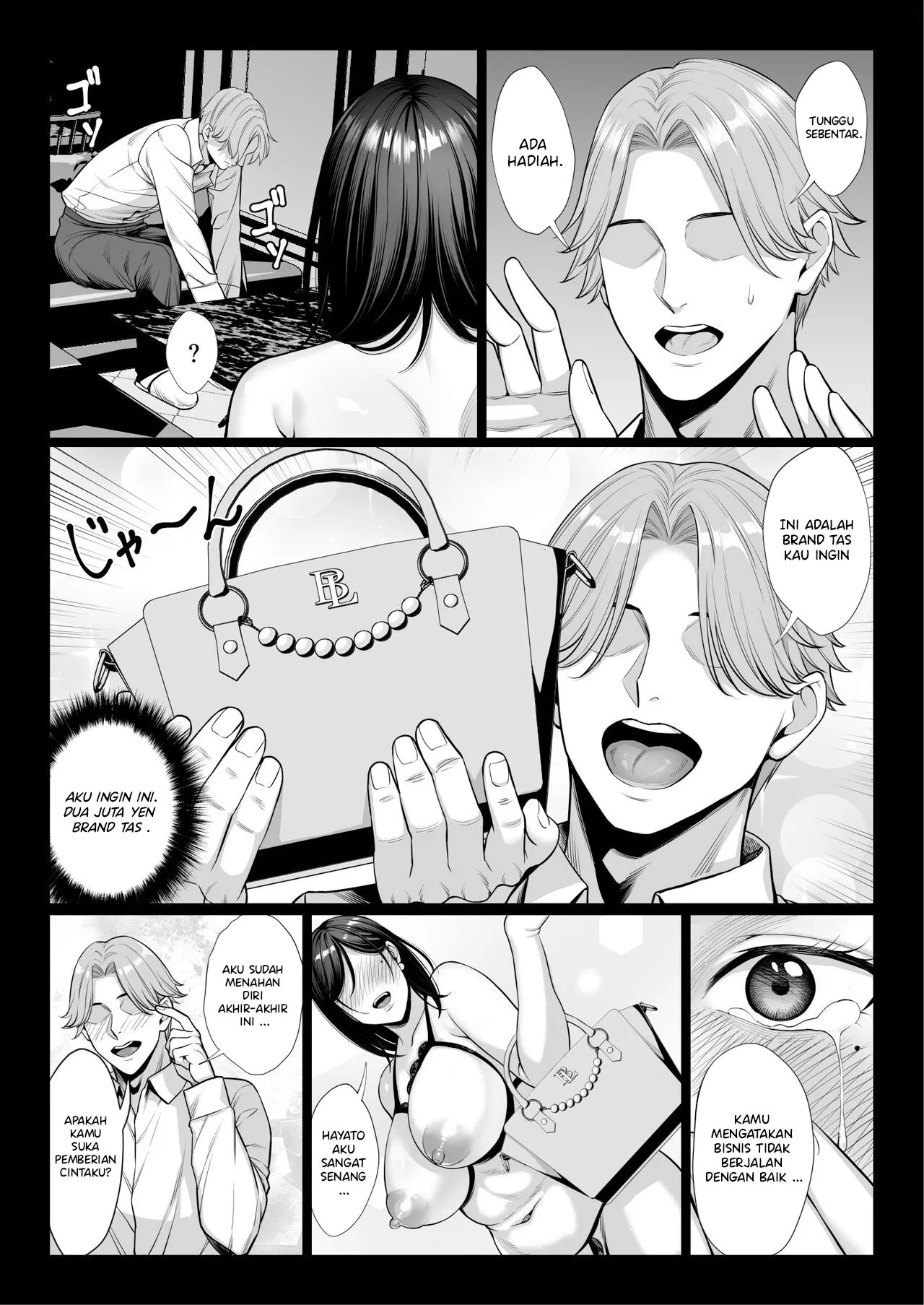 Ojyousamasodachi no namaikiserebudsuma wo kitanaioltusan chinpo de wakaraseru kurokeshi ver - Chapter 1 44