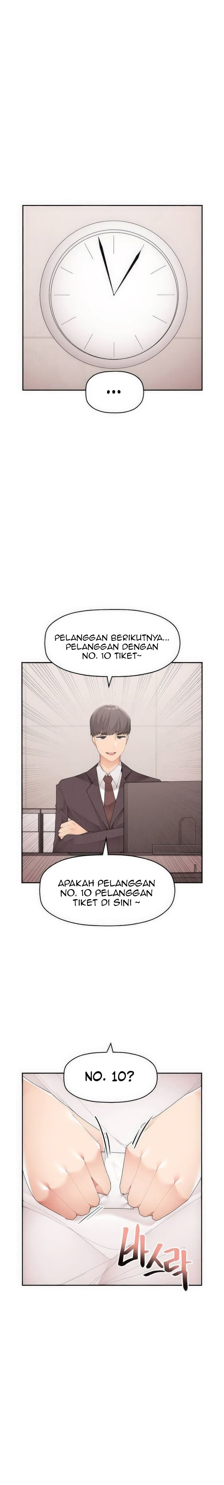 More of Each Other - Chapter 1 8