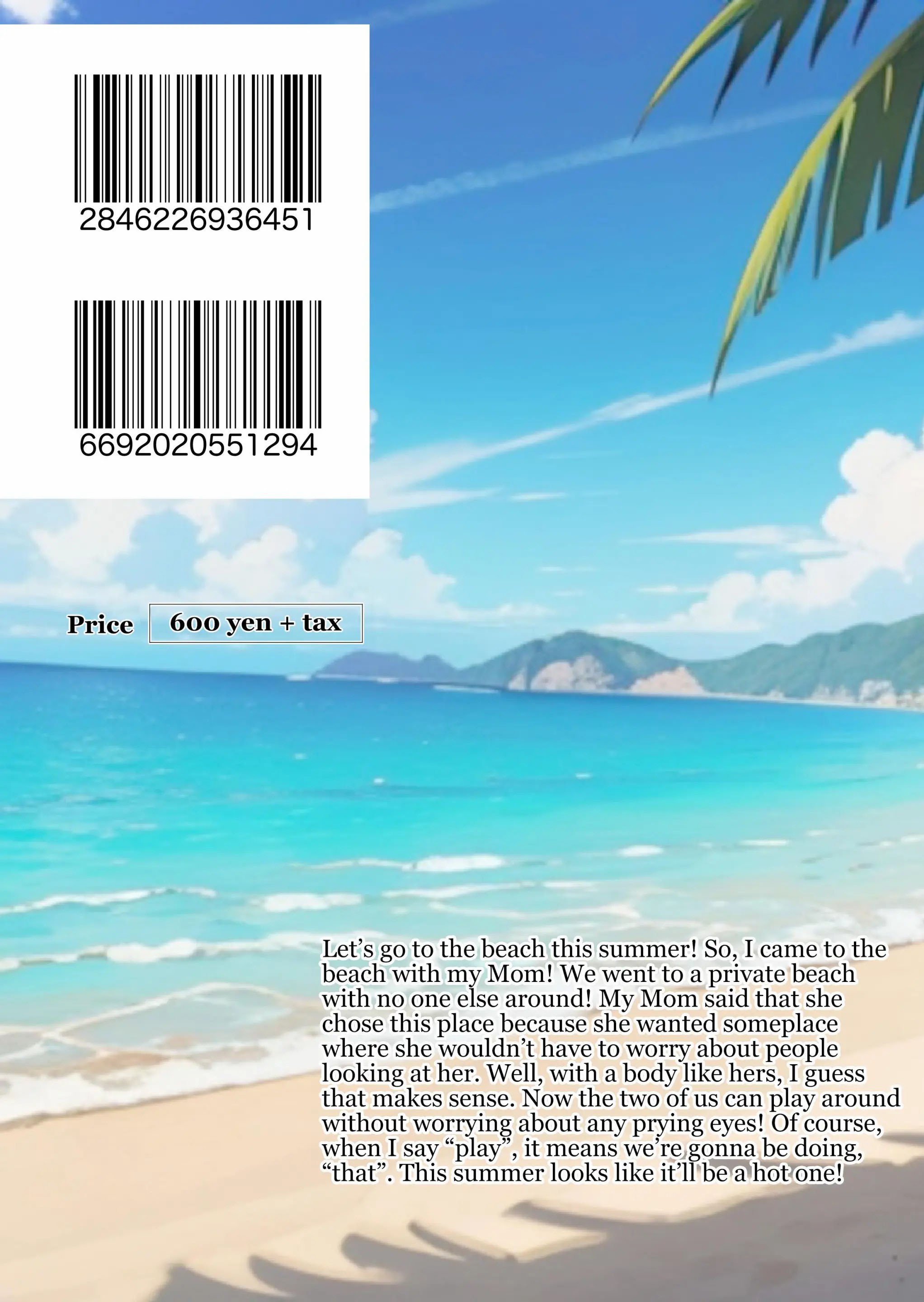 Kaa-chan to Umi ni Kitara - Chapter 1 34