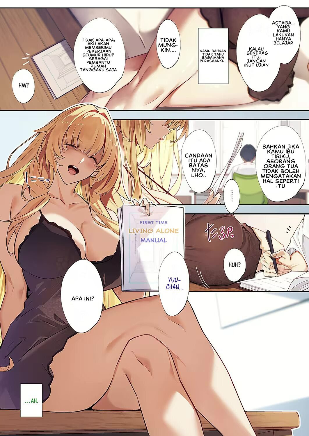 3Piece Append 0 - Chapter 1 5