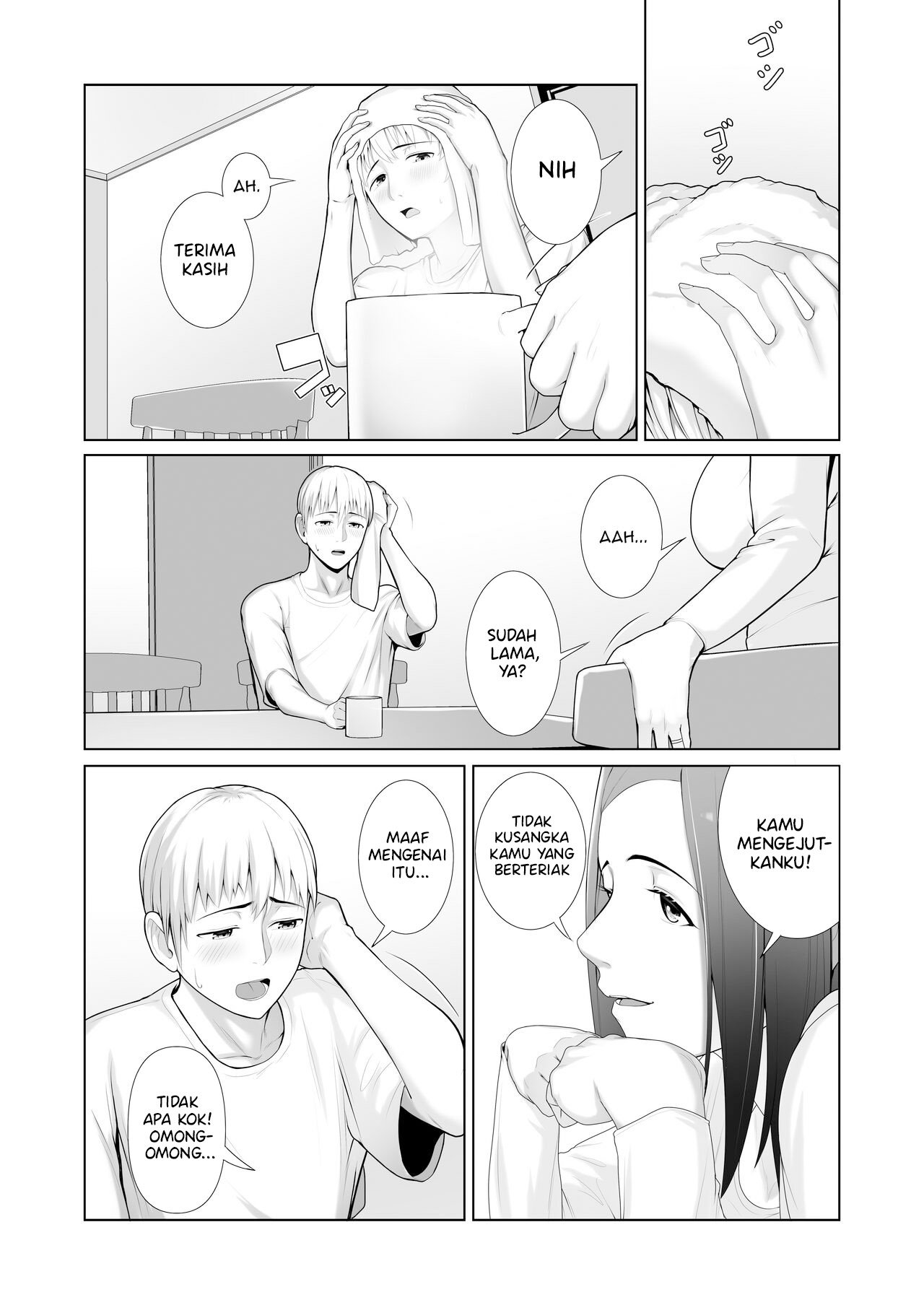Yuujin no Hahaoya ni Fudeoroshi Saremashita - Chapter 1 11