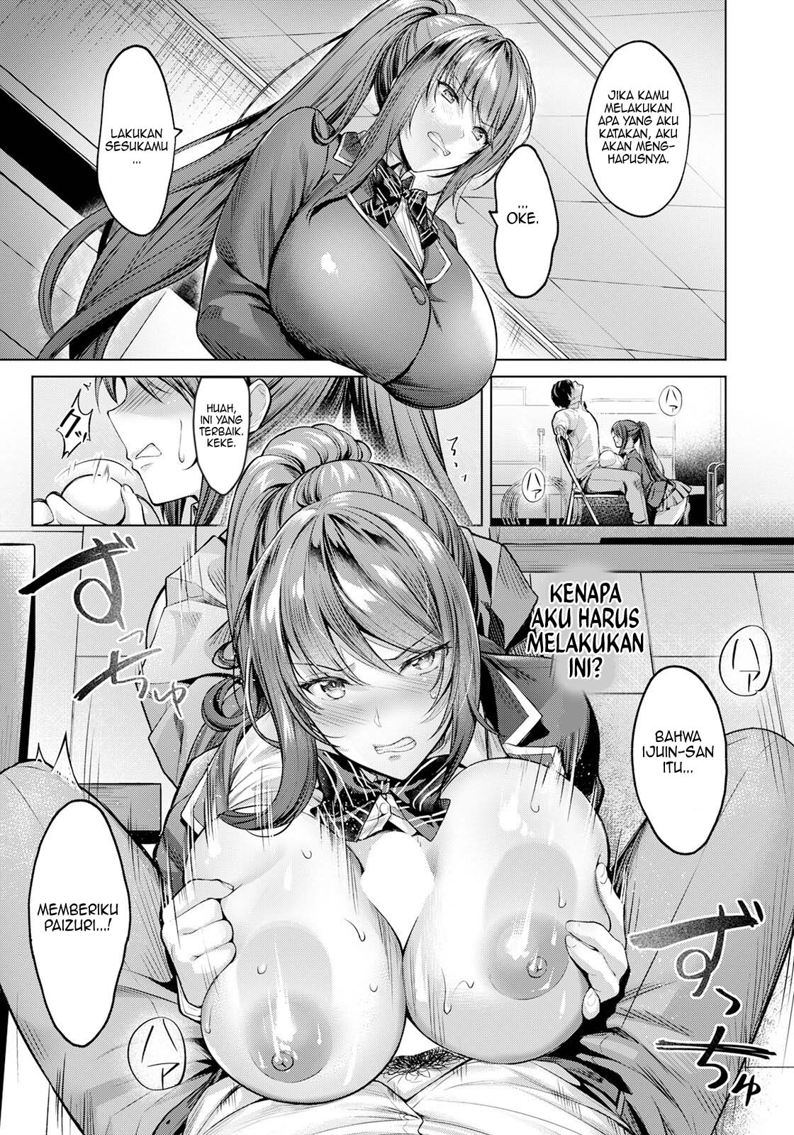 I can&#8217;t believe I lost to a cock - Chapter 1 6