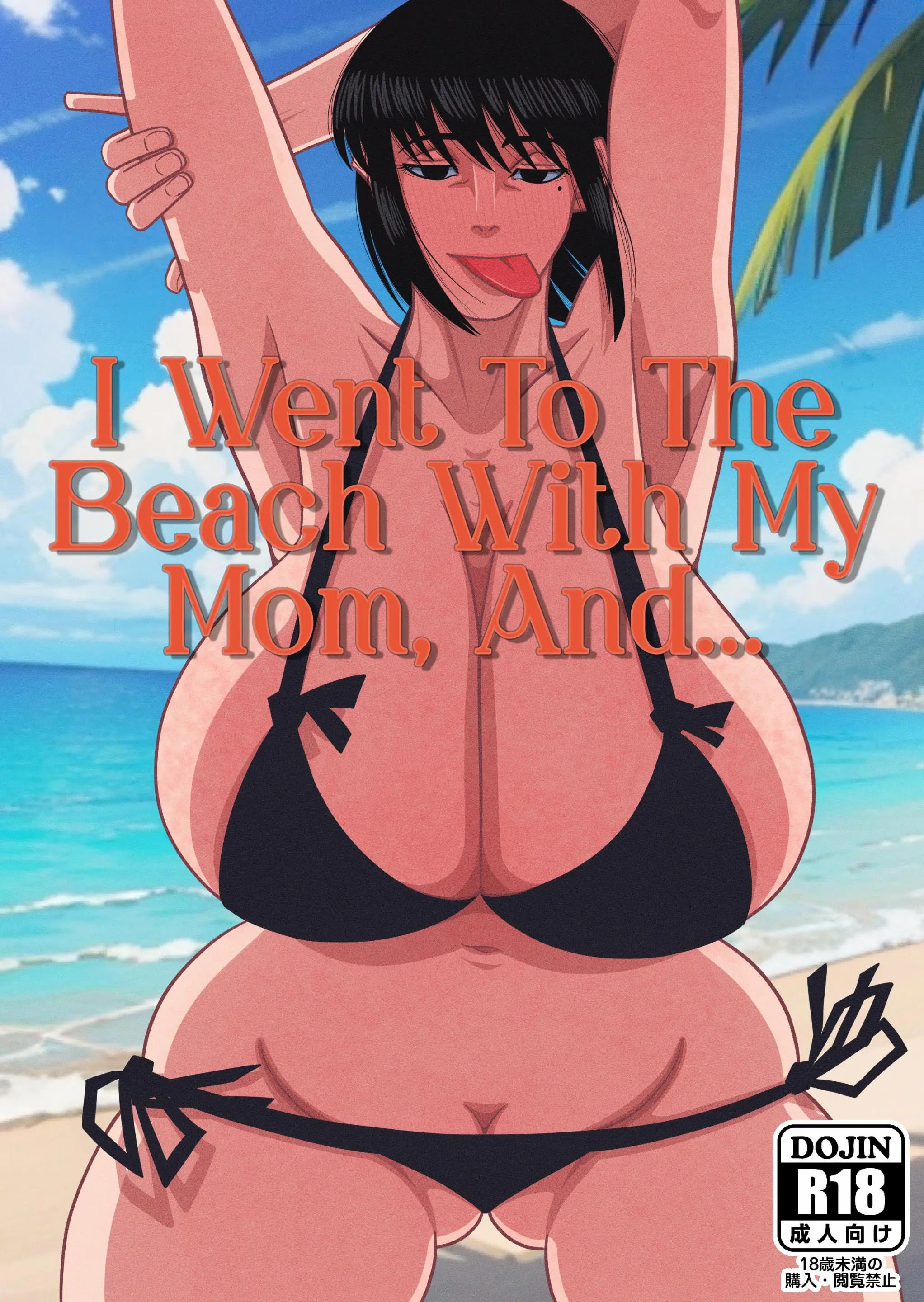 Kaa-chan to Umi ni Kitara - Chapter 1 3