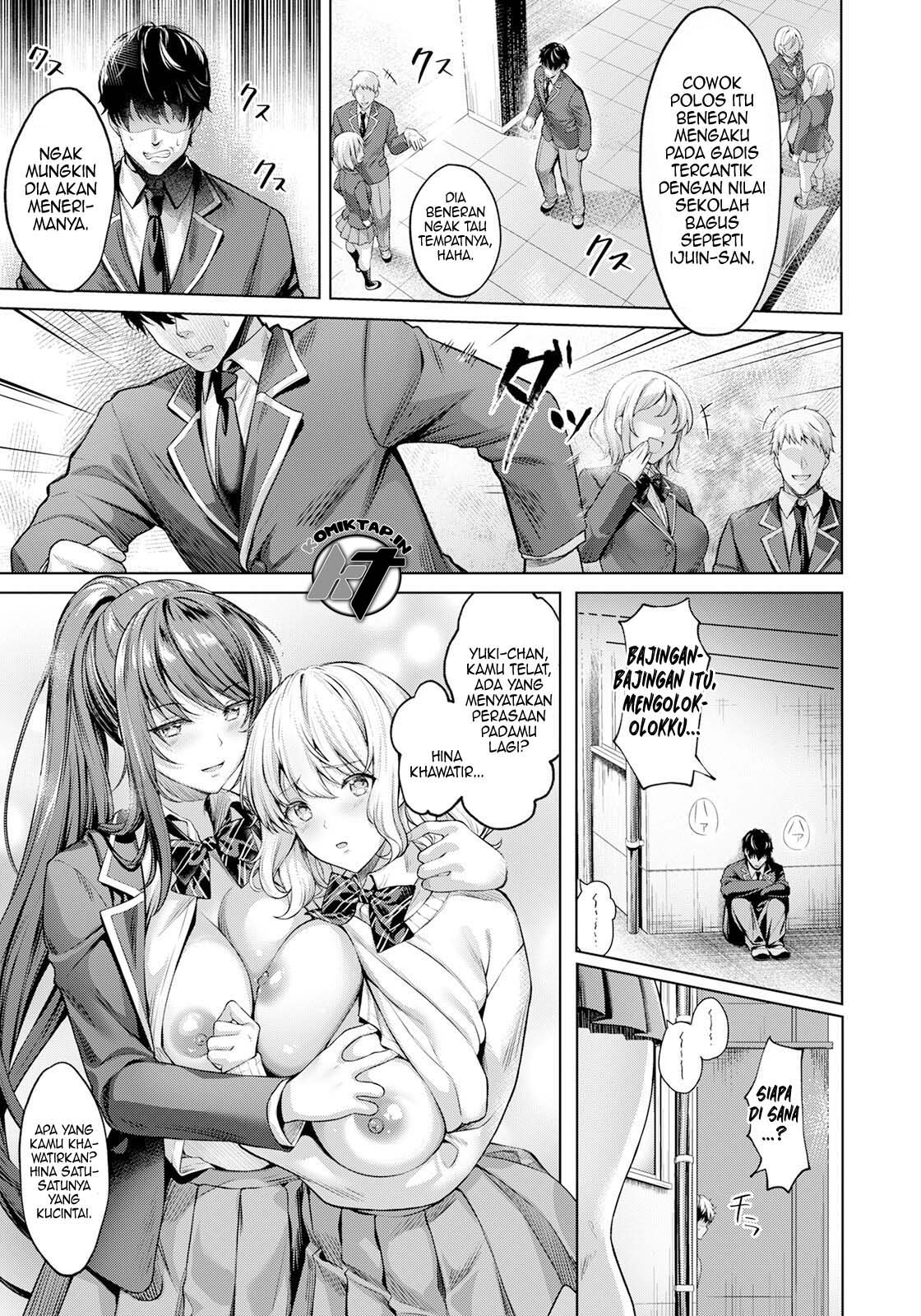 I can&#8217;t believe I lost to a cock - Chapter 1 4