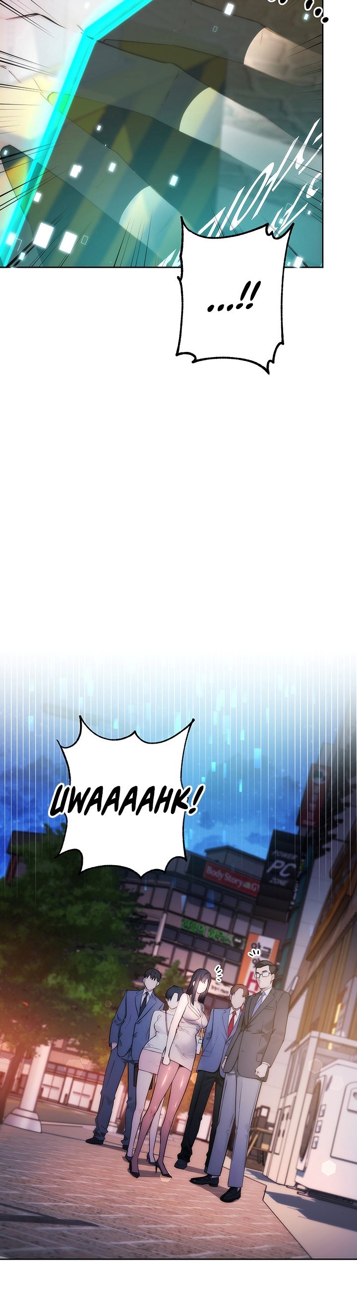 Outsider: The Invisible Man - Chapter 1 66