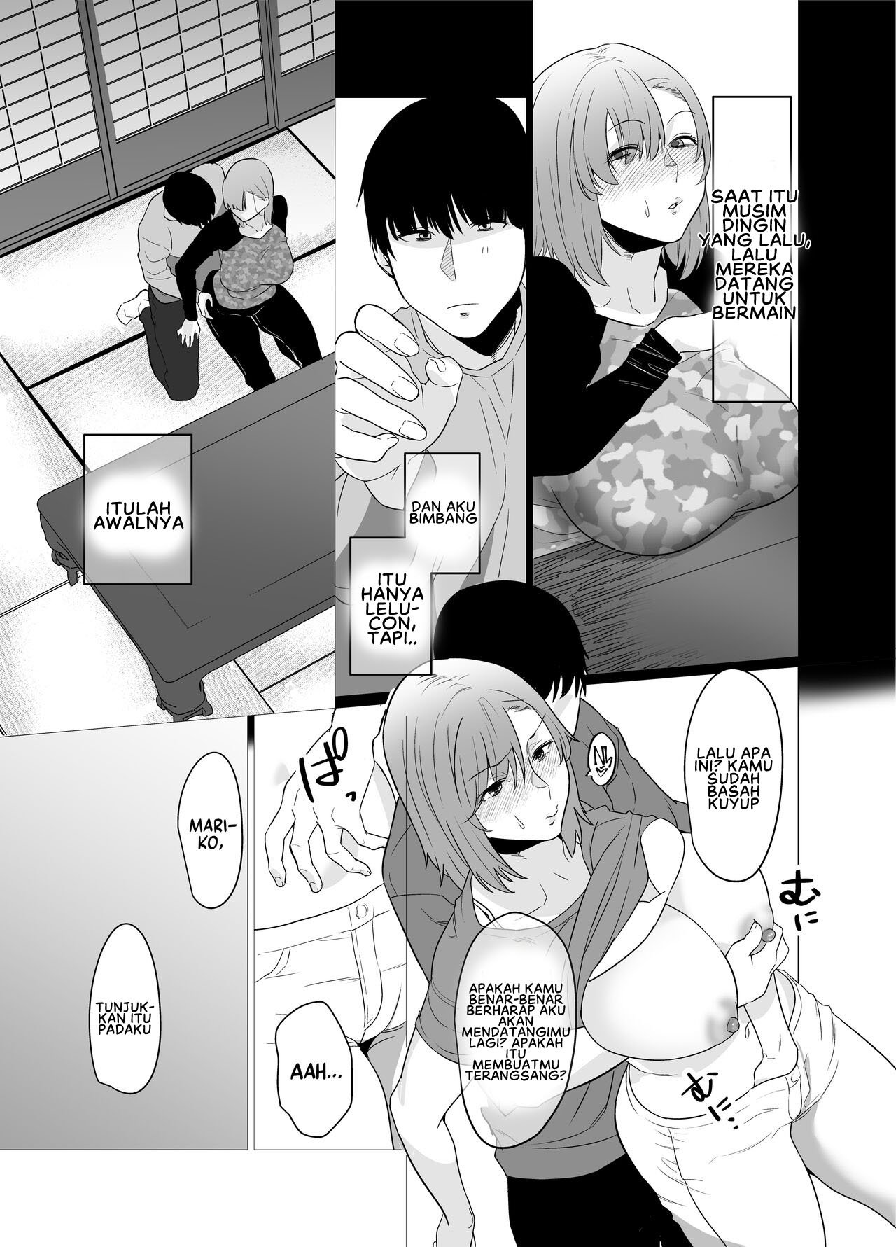 Natsu, Inaka Tomodachi no Hahaoya to Amaku Tokeyuku Atsui - Chapter 1 10