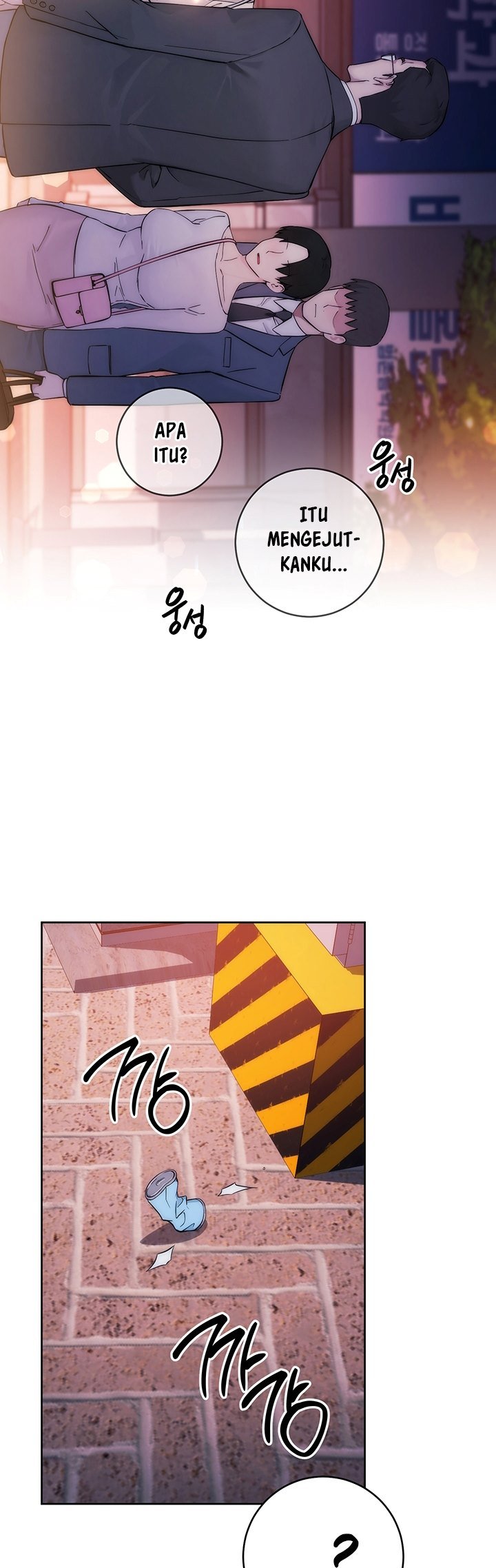 Outsider: The Invisible Man - Chapter 1 68