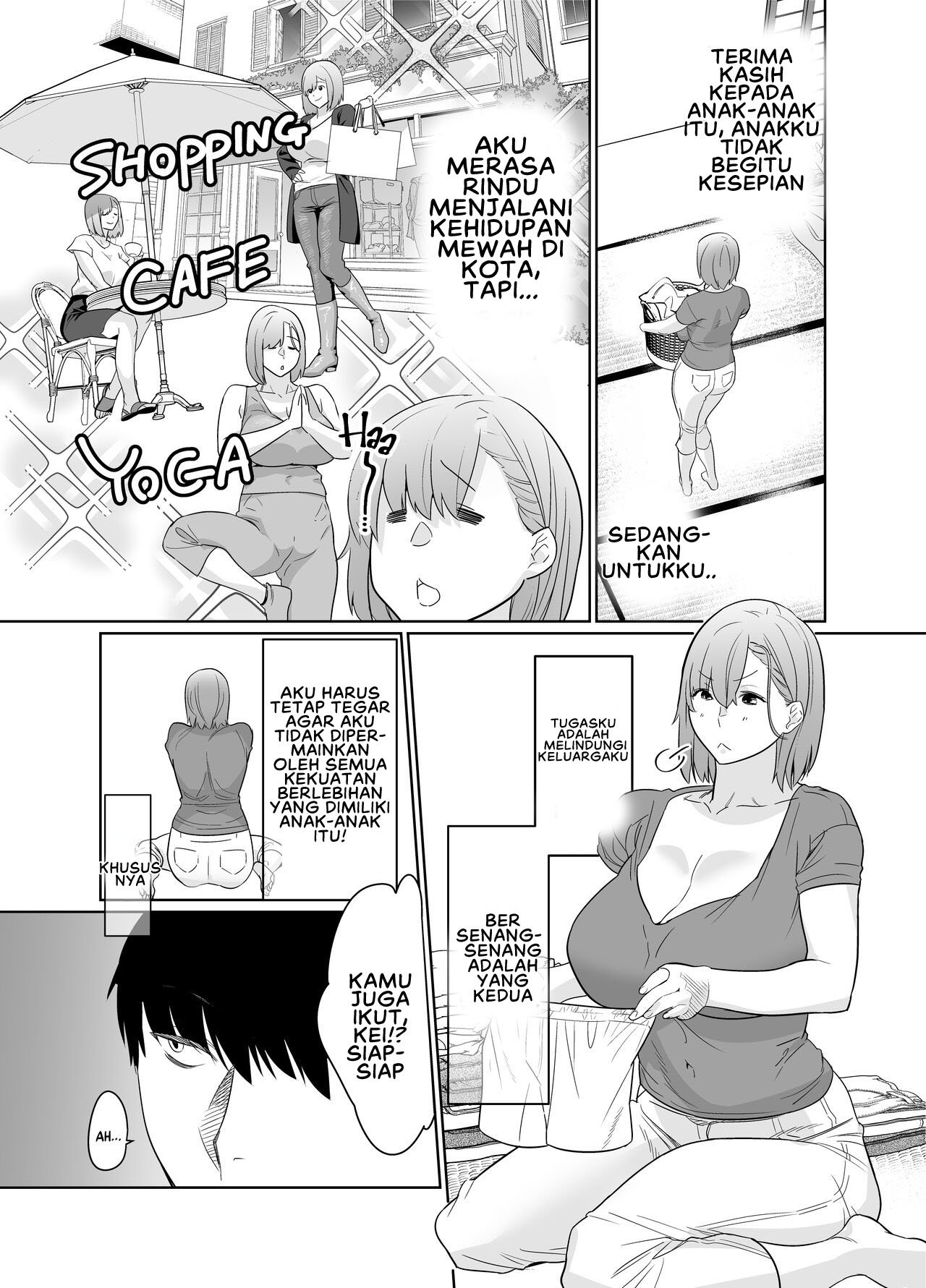 Natsu, Inaka Tomodachi no Hahaoya to Amaku Tokeyuku Atsui - Chapter 1 7
