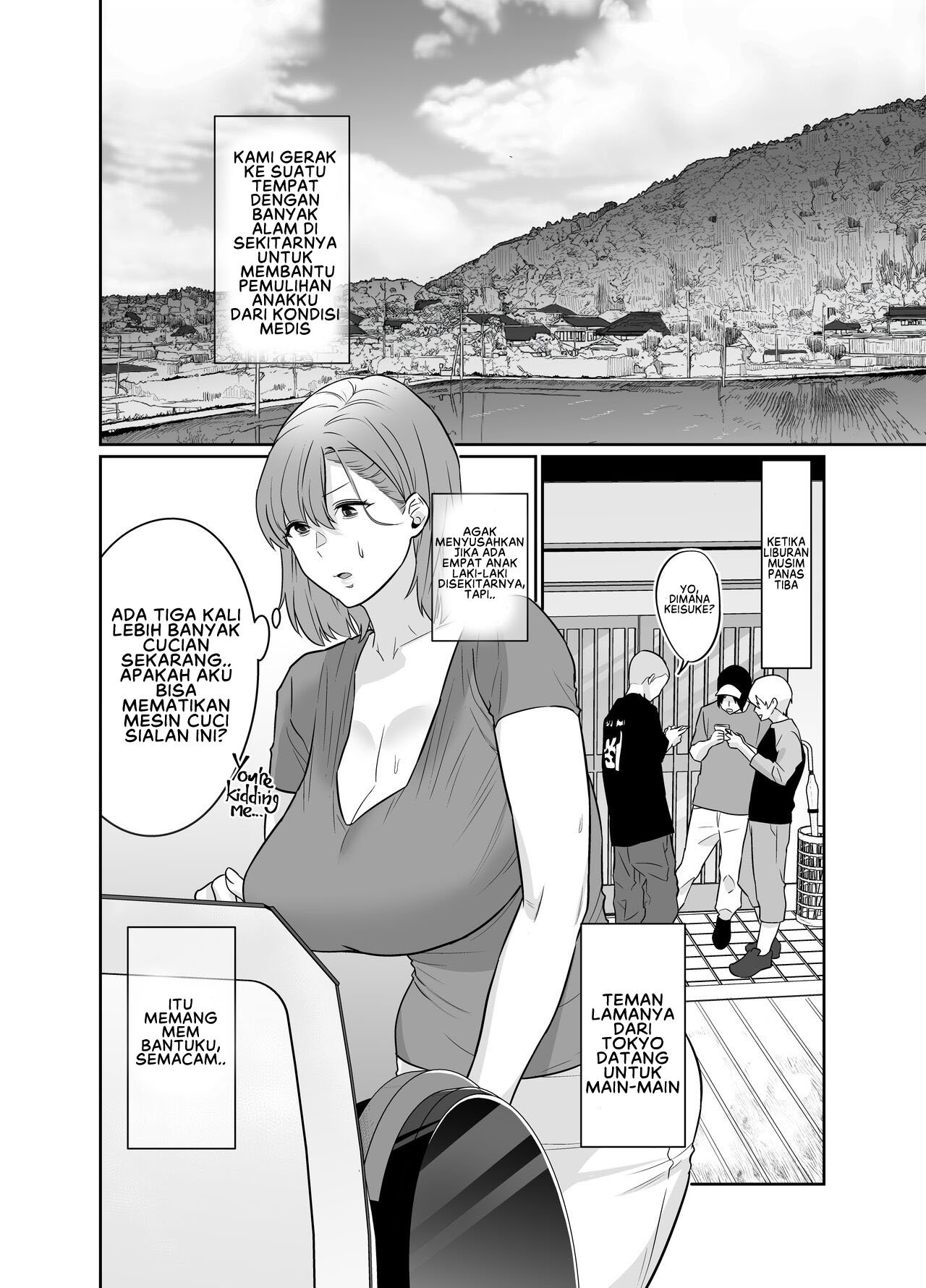 Natsu, Inaka Tomodachi no Hahaoya to Amaku Tokeyuku Atsui - Chapter 1 6